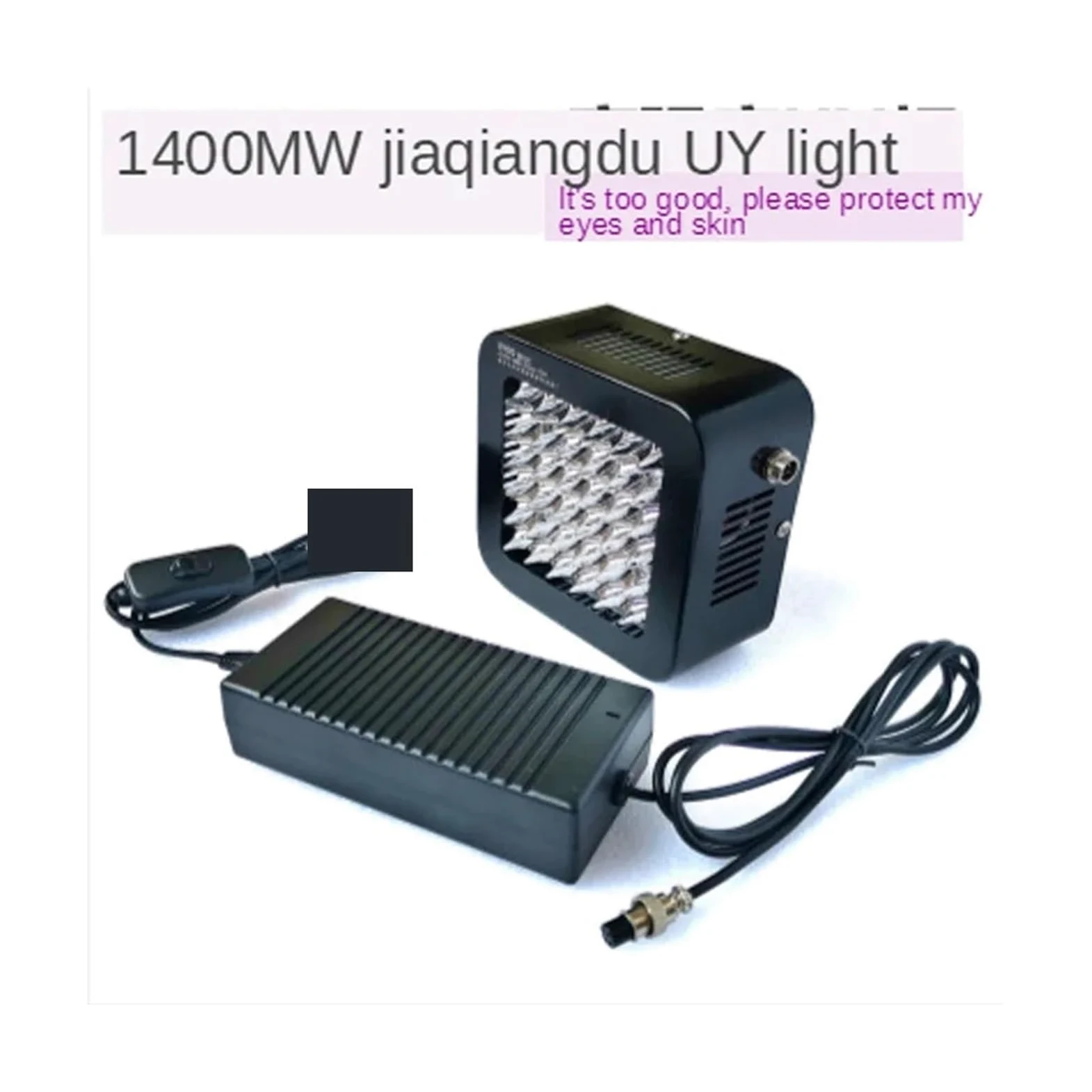 EDEDE Schwarzlicht, 400 W hochintensive UV-Härtungslampe, Lichthärtungslampe, UV-Kleber, schattenloser Kleber, Lack, grüne Tinte UV Lampe(395nm)